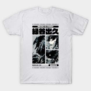 THE HERO BECOMES A VIGILANTE | VARIANT T-Shirt